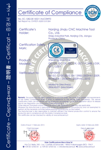 CE of shearing machine